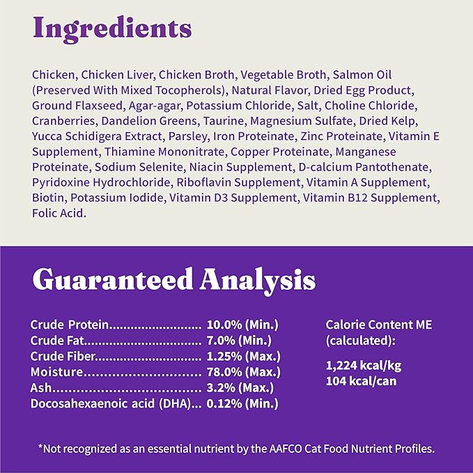 Halo Wet Kitten Food Whole Chicken Recipe, Grain Free Wet Cat Pate, Canned Cat Food to Support Brain Development, 3 Oz Can (Pack of 12)