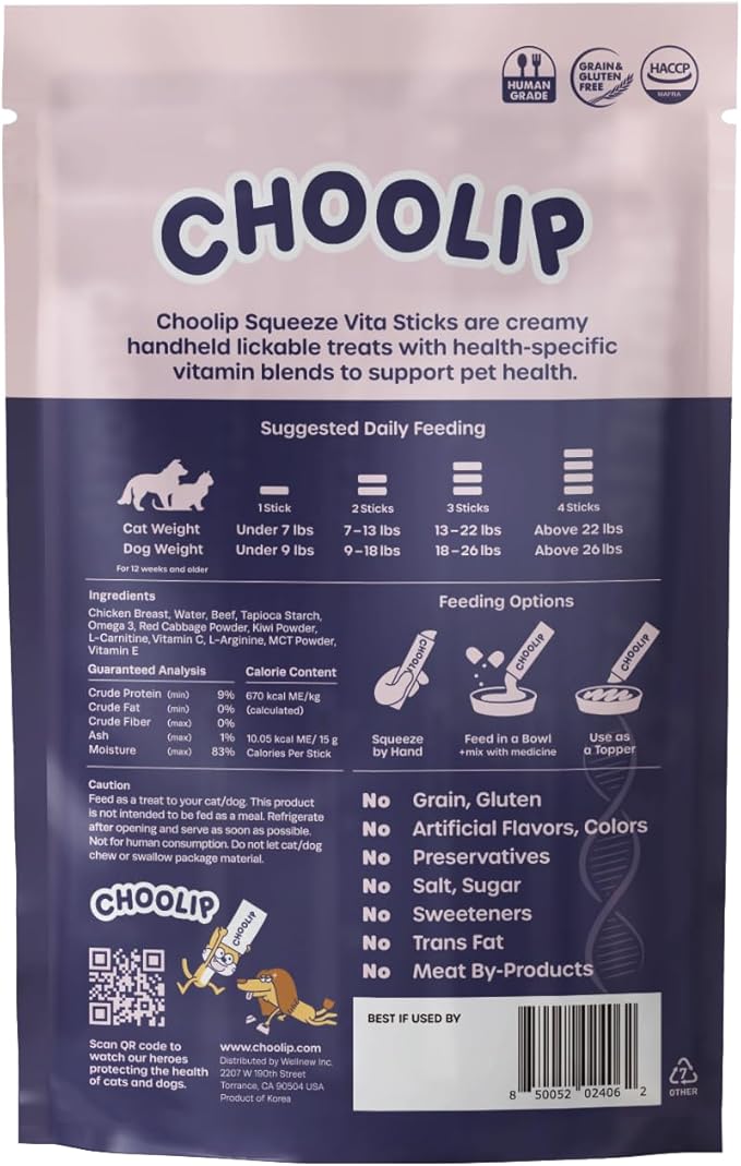 Squeeze Vita Stick Lickable Treats for Dogs & Cats. 7 Brain Support Sticks with Essential multivitamins. Soft and Tasty Paste for All Life Stages, Supporting Brain Health