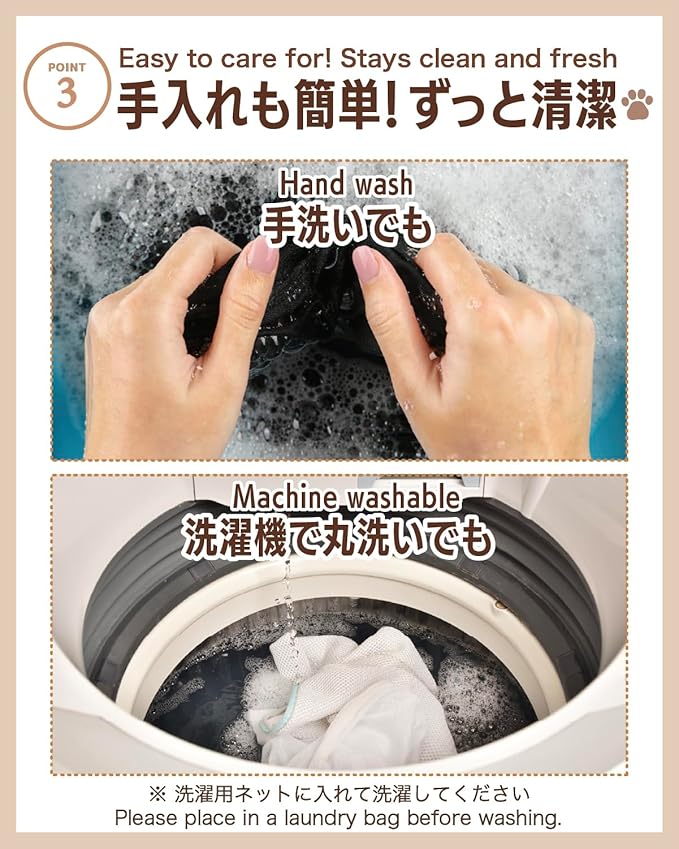 Elizabethan Collar (美/首巻/黄S)