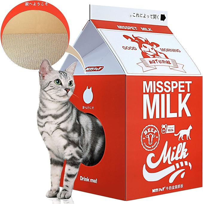 Cat Scratcher Cardboard, Scratching Pad House Bed Furniture Protector, Infinity Shape, Curved (Red, Milk Box)