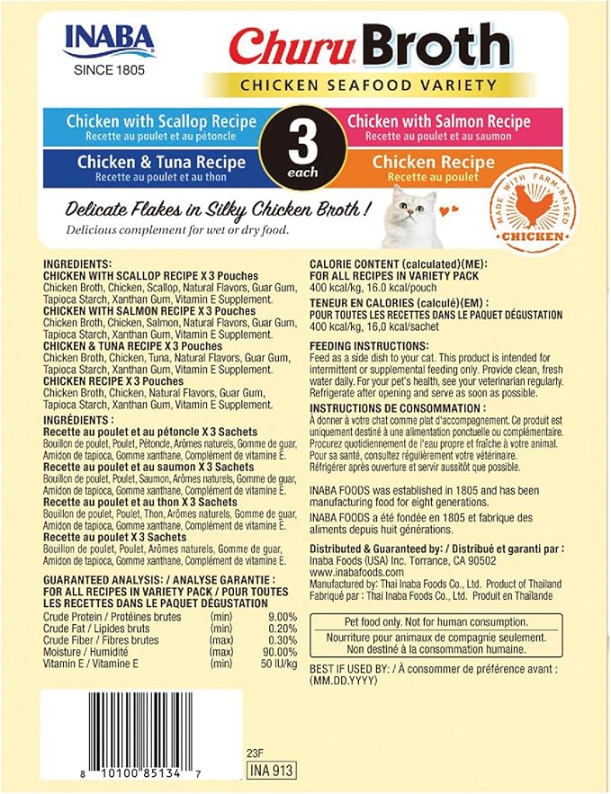 INABA Churu Broth for Cats, Creamy Broth with Shredded Chicken Side Dish Pouch, 1.4 Ounces per Pouch, 12 Pouches, Chicken & Seafood Variety (Pack of 2)