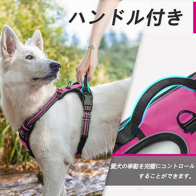 Eagloo Dog Harness Medium Sized Dog, No Pull Service Vest with Reflective Strips and Control Handle, Adjustable and Comfortable for Walking, No Choke Pet Harness with 2 Metal Rings, Rose Red, M